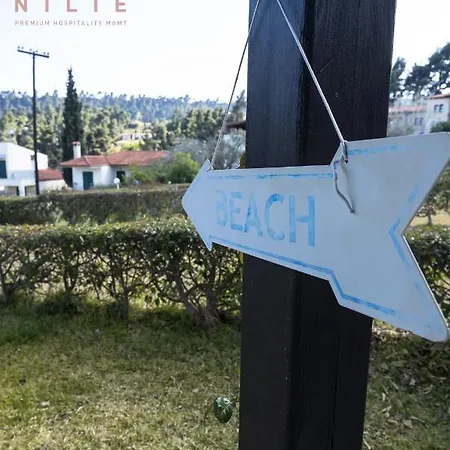 Armonia, Nilie Hospitality Mgmt Διαμέρισμα *